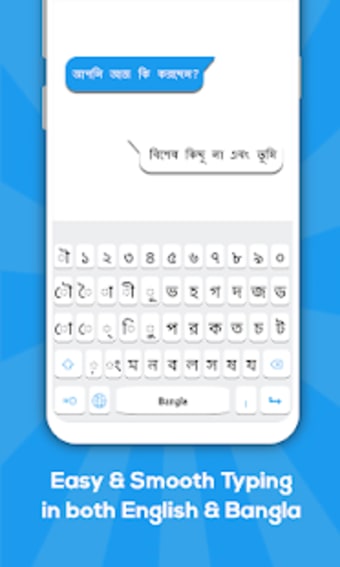 Bangla keyboard: Bengali Language Keyboard