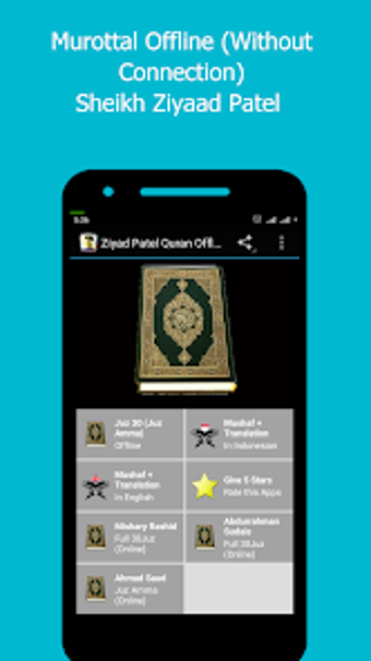 Quran Offline:Ziyad Patel