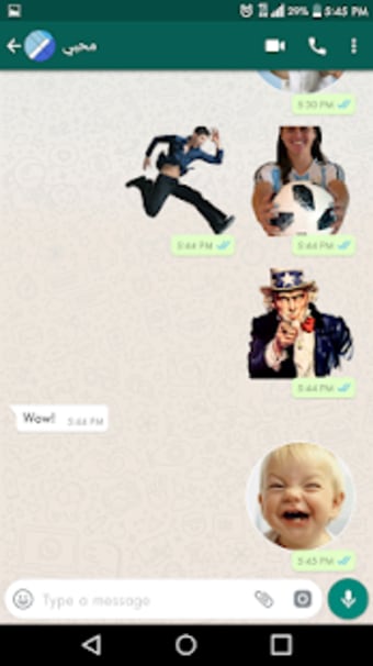 Private Stickers - Make Own Stickers for WhatsApp