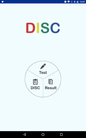 행동유형 테스트(DISC검사)