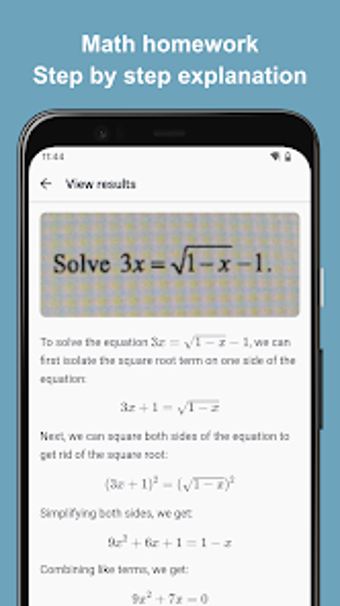 Quizer:Homework answers helper