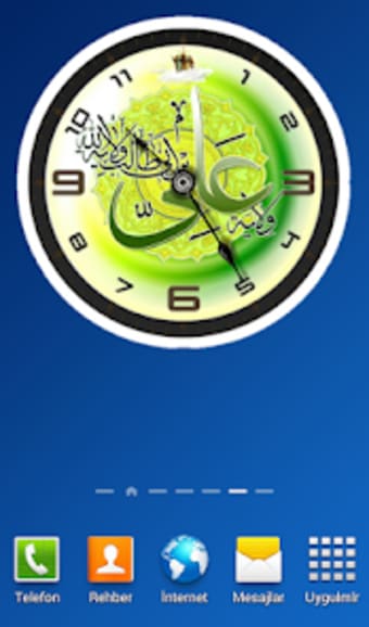 Imam Ali AS clock widget