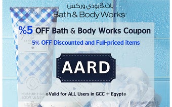 Bath and Body Works Coupons | KSA UAE Egypt