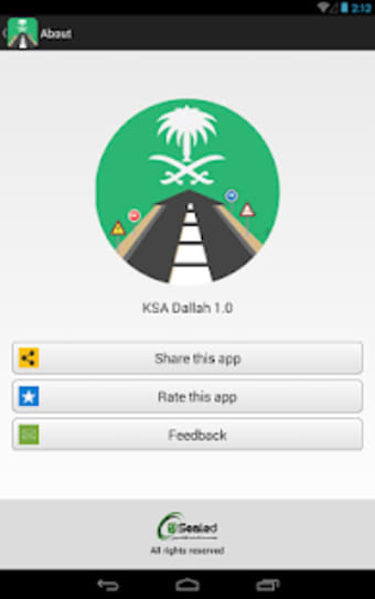 Saudi Driving License Test - Dallah