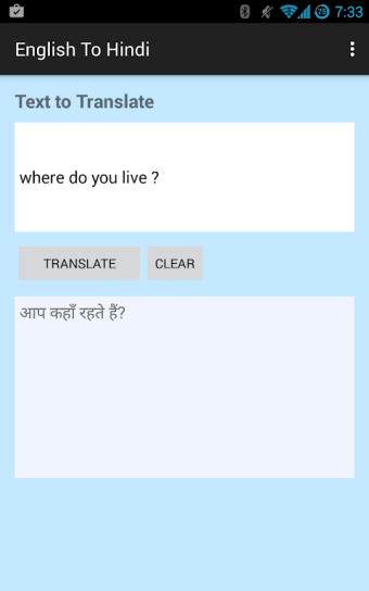 English Hindi Translator App