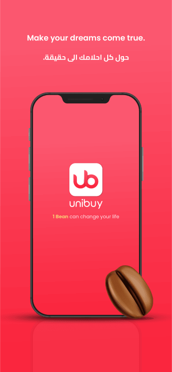 Unibuy