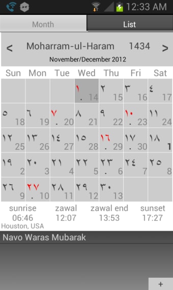 Misri Calendar Hijrical