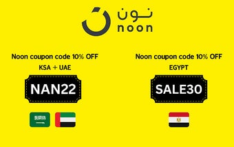 Noon discount coupon code (KSA, UAE, Egypt)