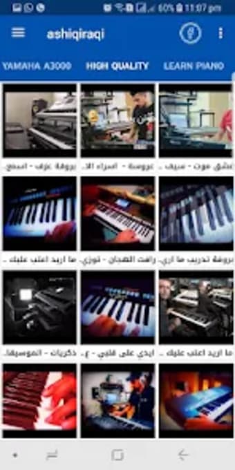 Learn Piano Keyboard