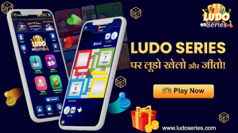 Ludo Series - Play and Win