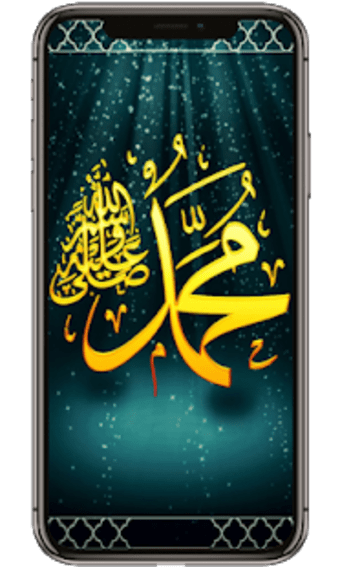 kaligrafi Lock Screen kaligrafi wallpaper HD free
