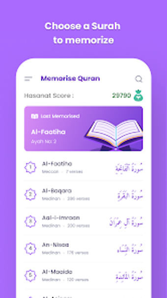 MemoriseQuran