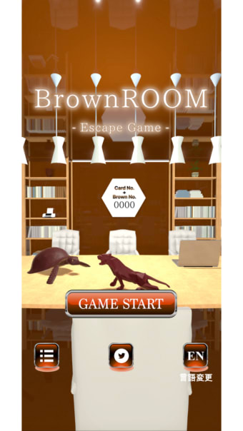 EscapeGame BrownROOM