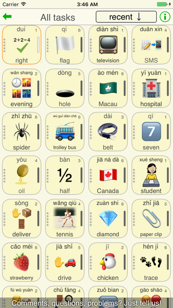 Emojis - flashcard game