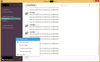 Slack Desktop Notifications Visibility Helper