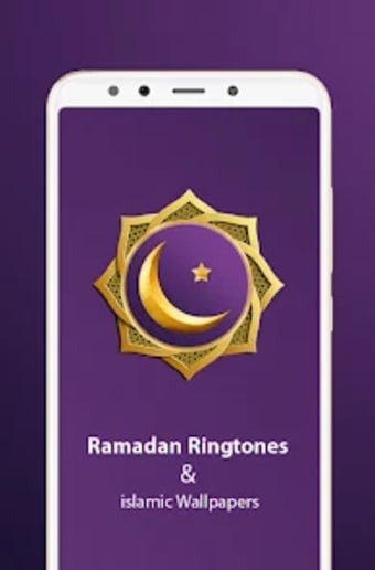 Ramadan ringtones 2023