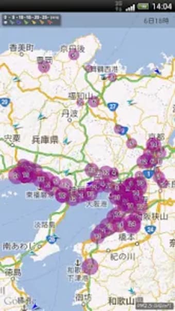 Pollution Maps Japan