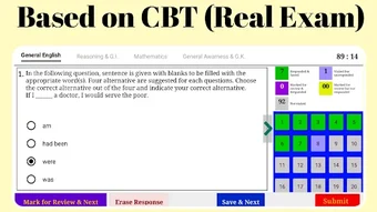 SSC CHSL Mock Test Series Sets