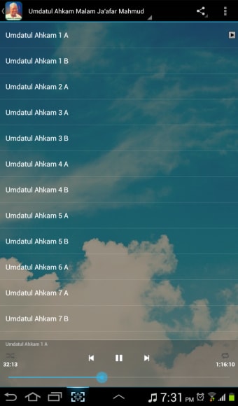 Umdatul Ahkam MP3 Offline
