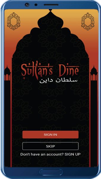 Sultans Dine