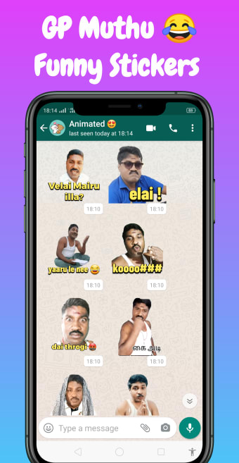 GP Muthu Tamil Comedy Stickers