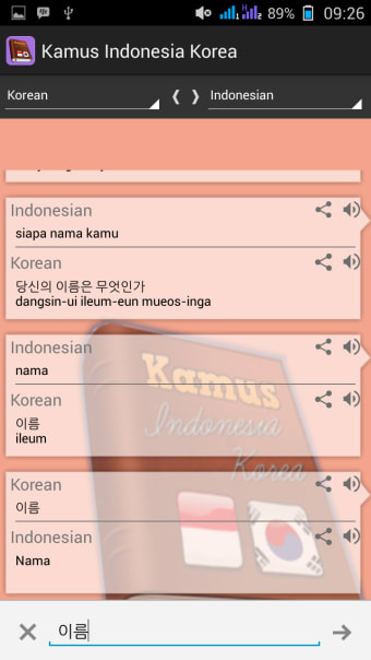 Indonesian Korea Dictionary