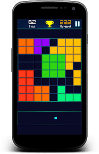 Block Puzzle Jewel 2