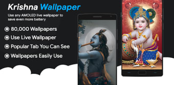 Krishna  Wallpapers