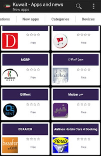 Kuwaiti apps and games