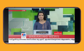 Malayalam News Live Tv | Asian