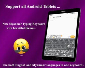 Myanmar keyboard : Myanmar Typing App 2020