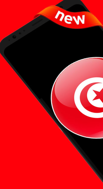 Live Tunisia Radio: Free FM Radio