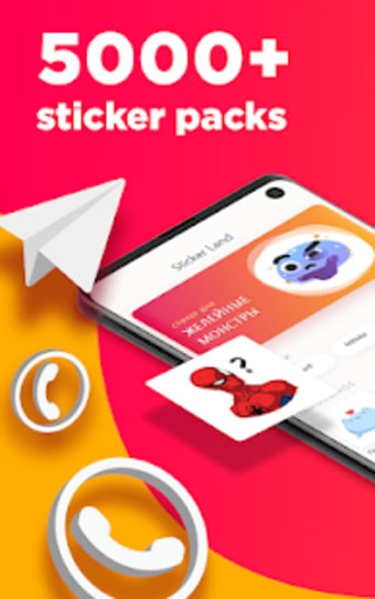 Stickerland: stickers for WA  WAStickerApps