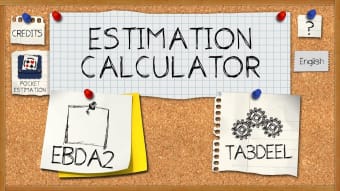 Estimation Calculator