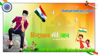 Independence Day Photo Frame  15 Aug Photo Editor