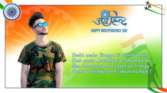 Independence Day Photo Frame  15 Aug Photo Editor