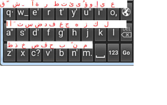 ARABEASY Keyboard type Arabic in English IME