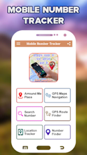Mobile Number Tracker  Locator
