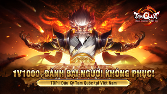 Tam Quốc: Công Thành Thiên Hạ