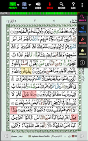 MobileQuran : Quran 13 Tajweed