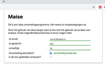 Maise data gathering tool