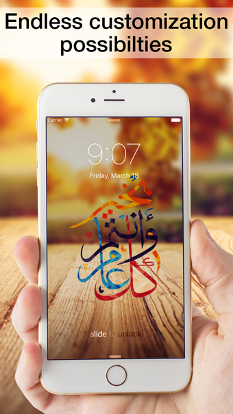 Islamic Themes Wallpapers