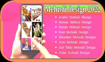 Mehndi Design: महद डजइन