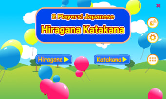 Japanese Hiragana Katakana 2P