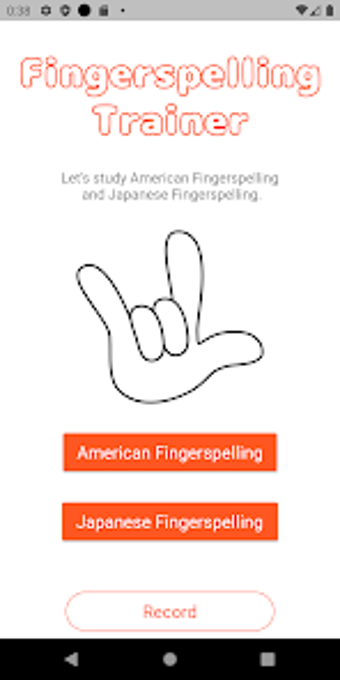 Fingerspelling Trainer