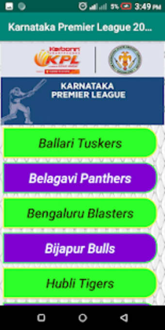 करनटक परमयर लग 2019-Karnataka Premier League