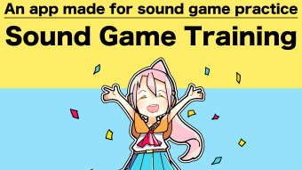 Sound Game Training