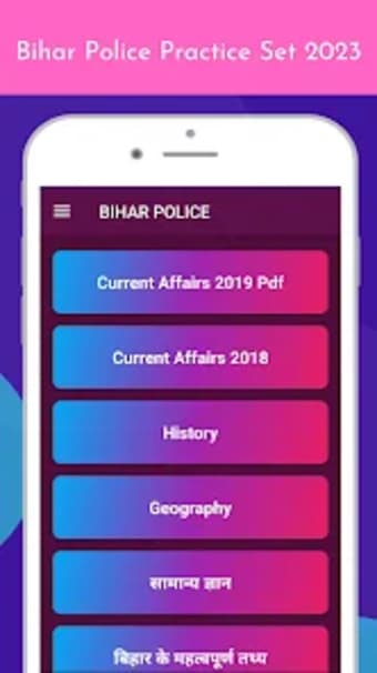 Bihar Police Exam Book 2023