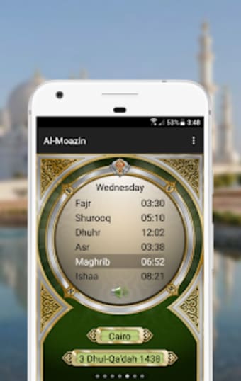 Al-Moazin Prayer Times