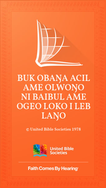 Lango Bible